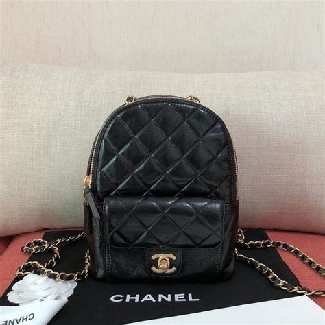 bolsas chanel brasil|cheapest Chanel bag 2020.